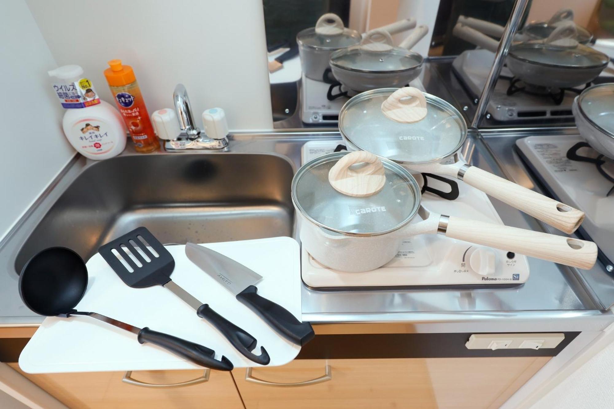 Appartement Nakano Five - Vacation 51893v *